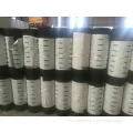 /msite/products/detail/productid/62719933/id/1510257.html